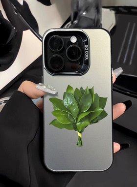 简约好运柚子叶适用vivoS30Prominis19s18s17ts16手机壳彩银磨砂x200Sx100男女Y500y300y200y100iy78+y37y31s