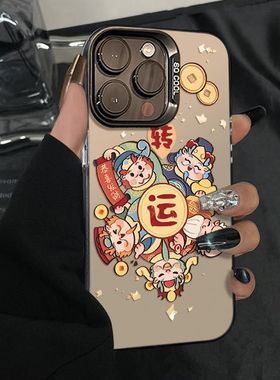 转运财神爷适用vivoS50ProminiS30s20s19s18s17手机壳彩银磨砂X300X200S国潮Y500y300Ty200iy100iy78+y37y36m