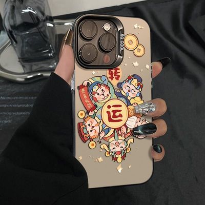 转运财神爷适用iPhone17Air/16Promax手机壳彩银磨砂苹果111213mini/1415Plus国潮XRXS高级感SE3代6s/78Plus