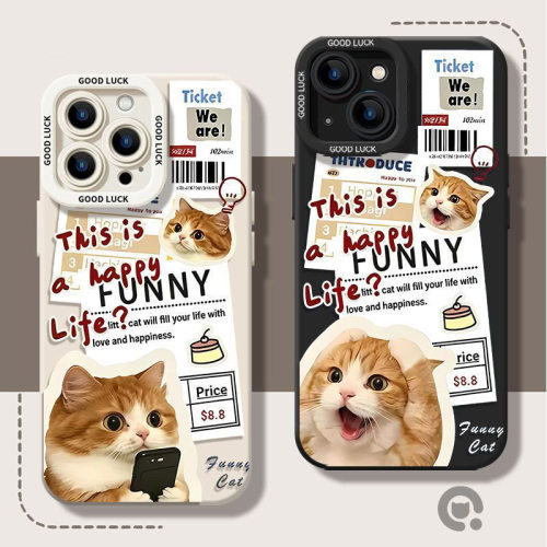 报纸猫咪情侣适用苹果17e/18ProMax手机壳磨砂iPhone16/15/14/13/12/11Pro学生XR/XS软SE3代6s/7/8Plus小红书