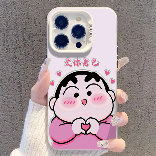 爱你老己小新适用GT8真我Neo7Turbo手机壳GTNeo5/Neo6SE彩银磨砂Realme151413Pro+高级感V70sV60V50V25V13