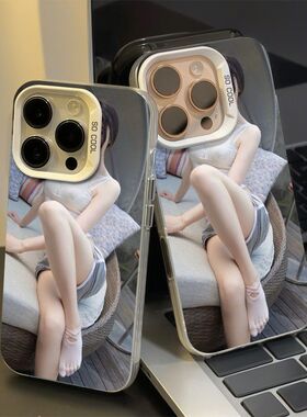 惬意丝袜女孩适用vivoS50Promini手机壳S30s20s19s18s17s16s15彩银磨砂X300X200SX100Ultra学生X90X80X70X60t