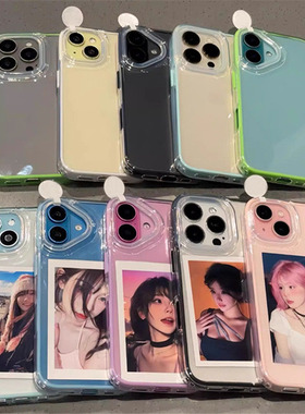 ins风简约纯色边框适用vivoy300iy78+y73sy37y36my30Y17s手机壳x200S透明可放照片男女S30ProminiS19S18S17t