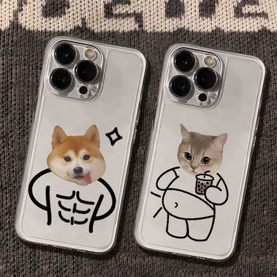 趣味情侣猫狗适用小米17/1514Ultra手机壳civi3透明Turbo4Pro红米K80至尊版K70K60学生note15Pro+141312Tpro