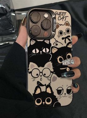 呆萌黑白猫咪适用真我GTNeo7Turbo手机壳GTNeo5/Neo6SE彩银磨砂Realme151413Pro+高级感学生V13V25V50V60SV70