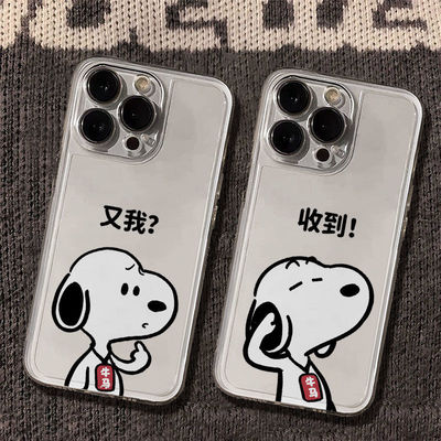 牛马史努比适用一加ACE5至尊版手机壳透明OnePlus13T1211一加ACE3V/2Pro男女生ACE5竞速版一加89RT小红书同款