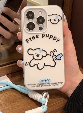 简约线条小狗挂绳适用vivoy300y100iy78y76sy36mY17s手机壳T1x双层二合一x200SX100少女s30Prominis19s18s17