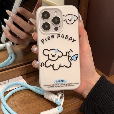 简约线条小狗挂绳适用iQOOZ9Turbo+Z8xZ7iZ5Z3手机壳双层二合一iQOONeo109SPro+87竞速版6se少女生iQOOU3xU5e