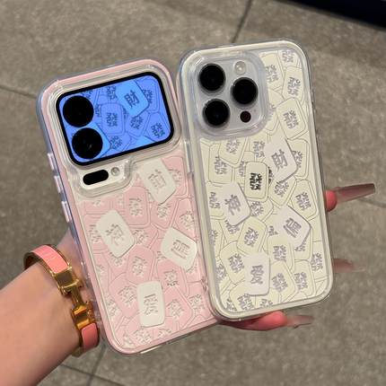 满屏财神偏爱适用小米15/14/13手机壳civi3透明二合一Turbo4Pro红米K80K70K60K50可放卡片note14Pro+1212TPro