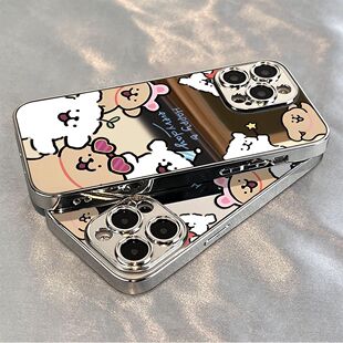 镜面线条可爱小狗适用苹果17Air/16ProMax手机壳iPhone15141312Promax软边XR/XS少女学生SE3代7/8Plus小红书