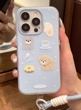 波点咖啡小狗挂绳适用华为nova141312活力版11Ultra109手机壳双层二合一Mate70少女Pura80p60p50p40畅享70Pro