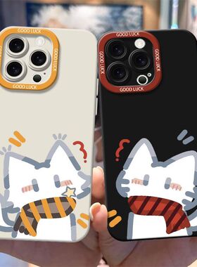 冬日围巾小猫情侣适用OPPOReno1514手机壳K12K13Turbo磨砂FindX9Pro/X8S+x7Ultra学生A1A3A5A6GTa58a93a96a97