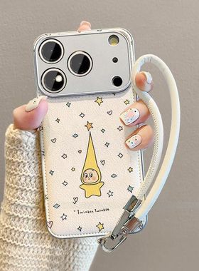 星星小人适用vivoY500Pro手机壳y300iy200iy100iy78y76s金属漆气垫S30Prominis19s18s17s16学生X300X200X100S