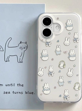 围巾米菲兔适用vivoS30Promini手机壳S20s19s18s17ts16s15s12s10Pro白底X300X200SX100X90SX80X70X60少女T1x