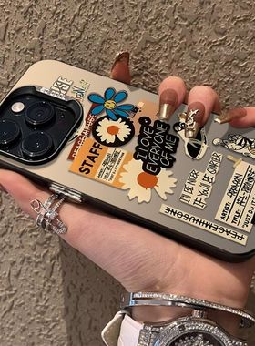 创意雏菊标签适用一加ACE6T/5至尊版手机壳一加1513T12/11R彩银磨砂ACE5竞速版学生OnePlusACE3V/2Pro保护套