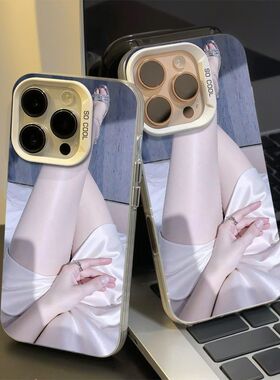 高级感白美腿适用一加Turbo6手机壳ACE5至尊版一加1513T12/11R彩银磨砂1+ACE5竞速版保护套OnePlusACE3V/2Pro