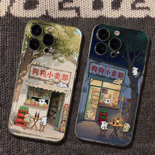 线条小狗小卖部适用iQOOZ11Z10Turbo+Z9Z8Z7Z6手机壳爱酷iQOO15T1312透明iQOONeo11109SPro+87竞速版65se学生