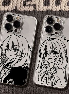 伊蕾娜适用vivoY500y300iy200y93y85y78y36y30标准版手机壳魔女之旅透明S30Prominis19s18s17学生x200x100x23