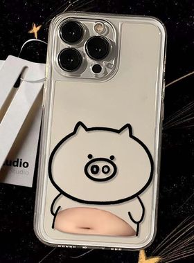 肚子奇魔小猪适用vivoY500y300iy93y85y78y77y36y30标准版手机壳透明S30Prominis19s18s17学生x200x100x27x23