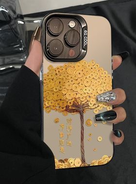 金币摇钱树适用真我GTNeo7Turbo手机壳GTNeo5/Neo6SE彩银磨砂Realme151413Pro+高级感学生V13V25V50V60SV70