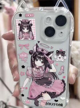 卡通护士女孩适用vivoY500手机壳Y300Pro小蛮腰猫耳朵y300Ty200i软y100y78+学生y78m小红书同款y77Ey76sy74s