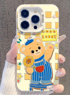 阳光小熊适用vivoY500Pro手机壳y300T彩银磨砂y200iy100i长续航版y93sy78+y76sy70sy53sy37Cy36my30标准版y10