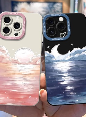 油画太阳月亮星河适用iQOOZ10Turbo+Z9Z8手机壳磨砂iQOONeo11109SPro+87竞速版65se爱酷iQOO1312学生U1U3U5x