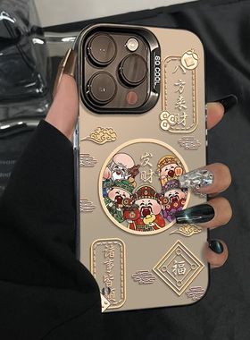 八方来财诸事皆顺适用vivoS50ProminiS30s20s19s18s17手机壳彩银磨砂X300X200学生Y500y300Ty200y100iy78y36m