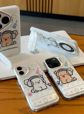 耳机小狗支架适用vivoY600Pro手机壳Y500i彩银磨砂Y300Ty200y100i长续航版y93sy78+y76sy70sy53sy37Cy36my35