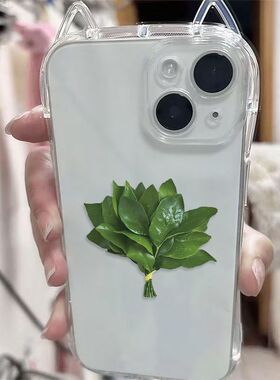 去晦气柚子叶适用vivoY500手机壳Y300Pro小蛮腰猫耳朵y300Ty200i软y100y78+学生y78m小红书同款y77Ey76sy74s