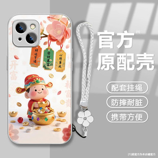 财运亨通财神爷适用vivoS30S50Promini手机壳S20s19s18s17s16s15金属漆玻璃壳X300X200x100Sx90x80x70学生T1x