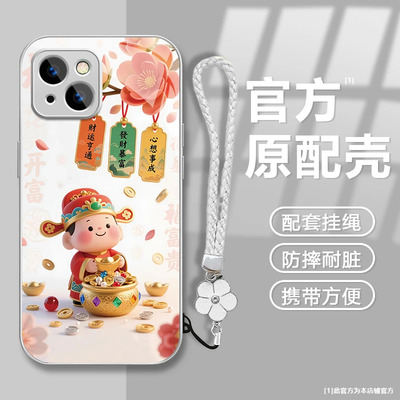 财运亨通财神爷适用一加ACE6T/5至尊版手机壳OnePlus1513T121110Pro金属漆玻璃壳一加ACE2/3V学生ACE5竞速版