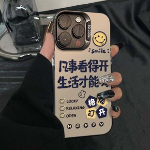 简约格局打开适用荣耀Power畅玩60 Play78T9T 70Plus手机壳4003002001009080彩银Magic8学生x70ix30x40GTx50i