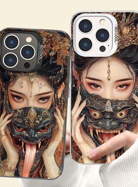 扎基拉姆国风适用小米17/151413Ultra手机壳civi3彩银磨砂Turbo4Pro红米K90K80至尊版K70k60冠军版note15Pro+