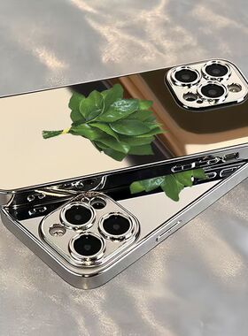 去晦气柚子叶适用vivoY500Pro手机壳镜面Y300Ty200iy100iy93sy85a电镀y78+y76sy53sy52sy37y36m学生y30标准版