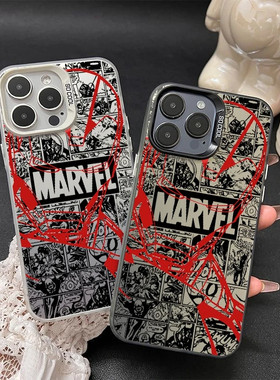 潮牌钢铁侠适用vivoS60S50Promini手机壳S30s20s19s18s17s16彩银磨砂X300sX200SX100Ultra学生X90X80X70X60