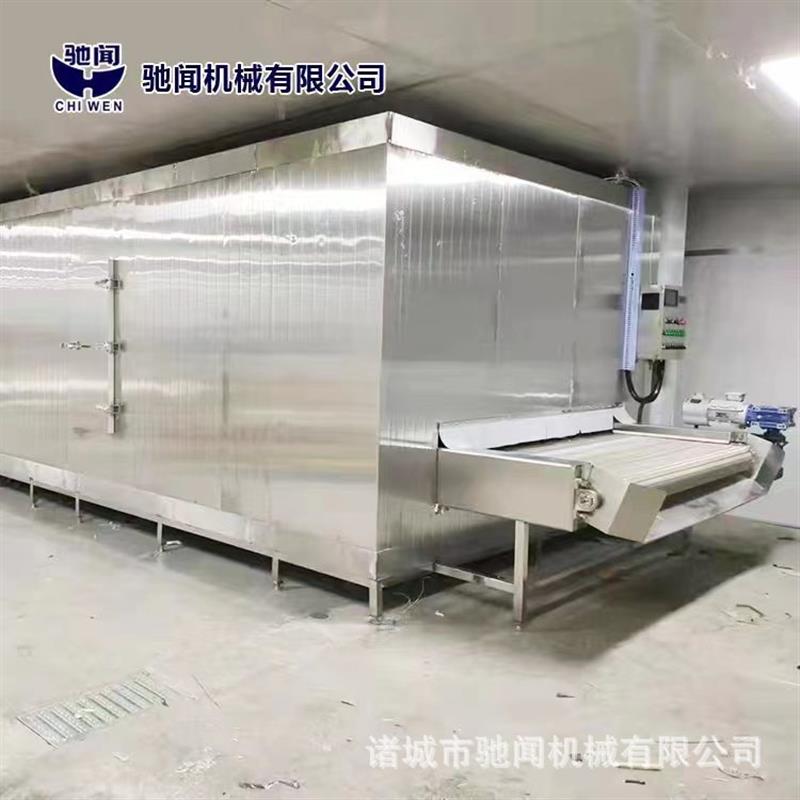 定制虎皮鸡爪速冻流水线 自动萝卜土豆速冻设备氟利昂隧道速冻机
