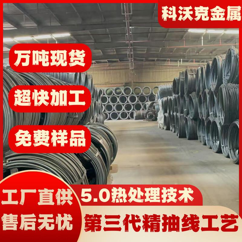 大量现货供应 1572冷镦线材 热轧盘条  圆棒 可供应球化退火精抽