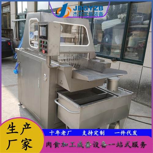 全自动鸡腿牛肉快速腌制入味机  肉制品加工设备  盐水注射机