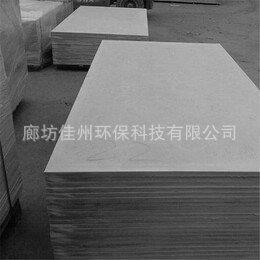 阻燃防火板无机防火板电缆沟桥架竖井防火封堵板材A1级防火隔板