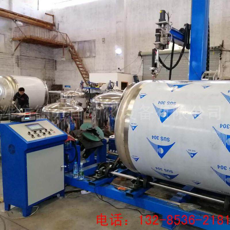 环缝焊圆形焊锅炉焊管道自动焊发酵桶不锈钢保温桶自动焊