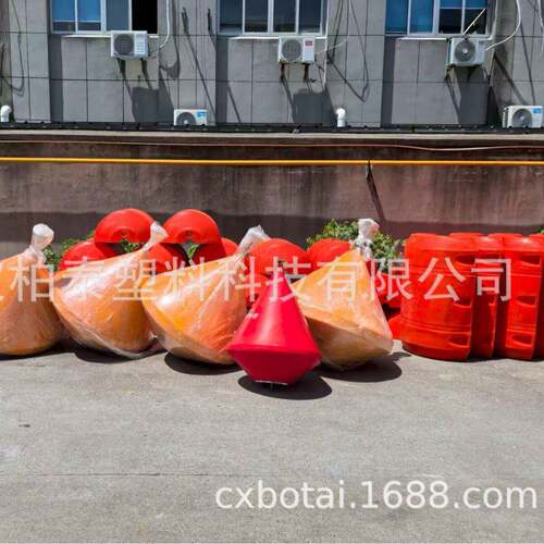 海上聚乙烯船舶海洋 航道内河浮筒 内河江面船只浮标