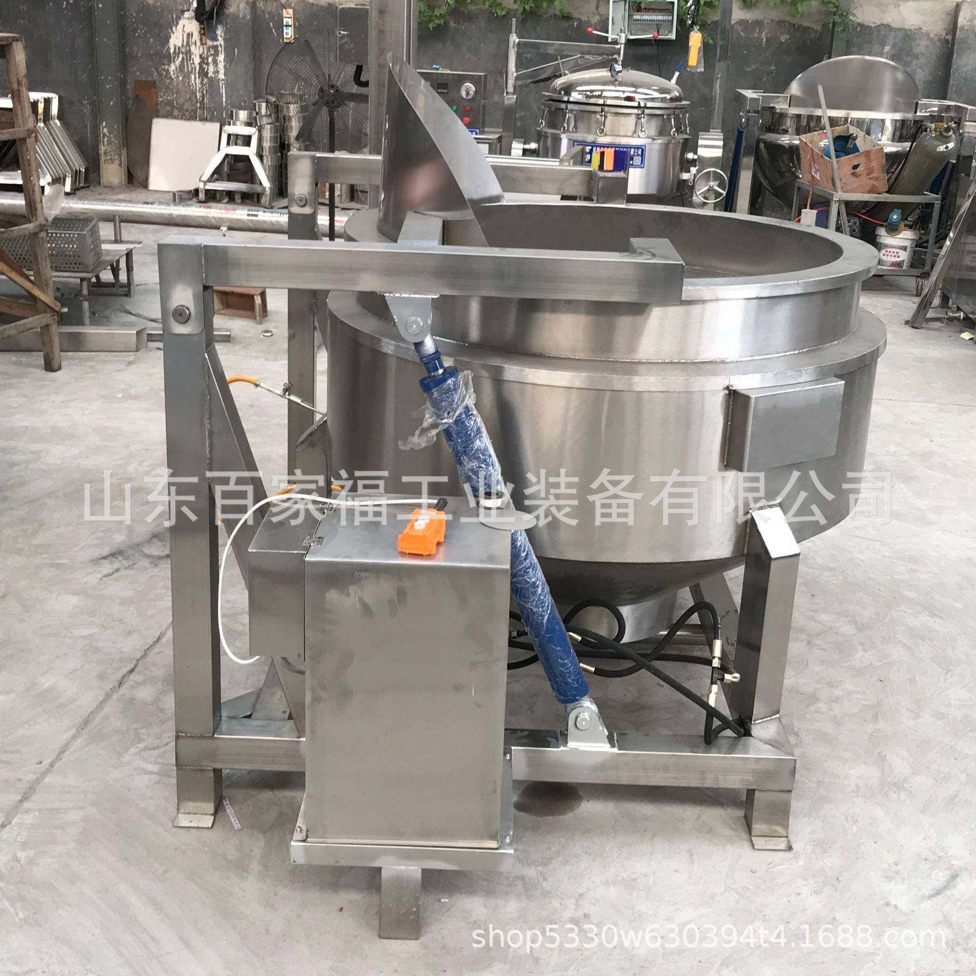 百合焯水锅全自动翻转l出料漂烫油炸锅木耳蘑菇菌种杀青漂烫锅,清洗/食品/商业设备,煮面机/煮面炉,淘宝优惠券,粉丝福利购,淘宝优惠卷