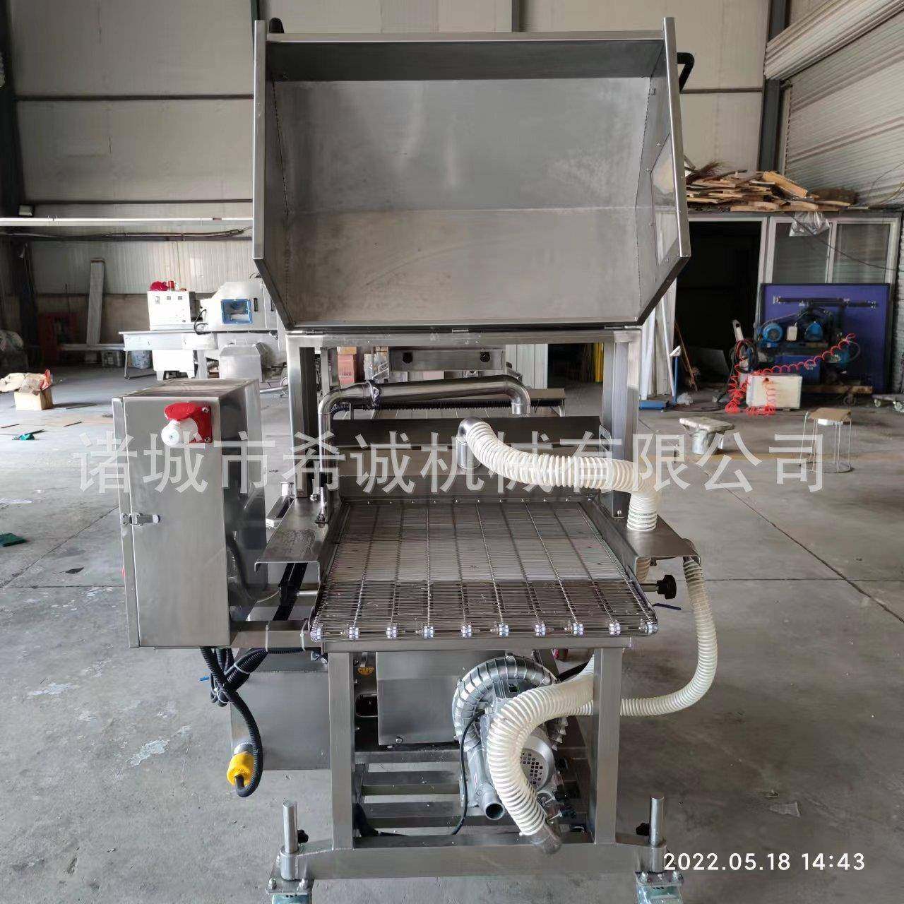 冻干参片裹糖机自带加热系统全自动上糖设备长白山人参片上糖机,清洗/食品/商业设备,调味品加工设备,淘宝优惠券,粉丝福利购,淘宝优惠卷