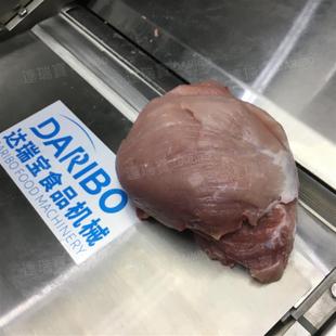里脊肉去筋膜機 豬腰去筋膜機 豬肉去筋膜機 去筋膜機廠家直銷