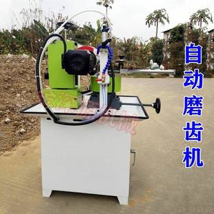 多功能全自动磨齿机修磨机自动合金锯片水磨齿机高精度台式修齿机