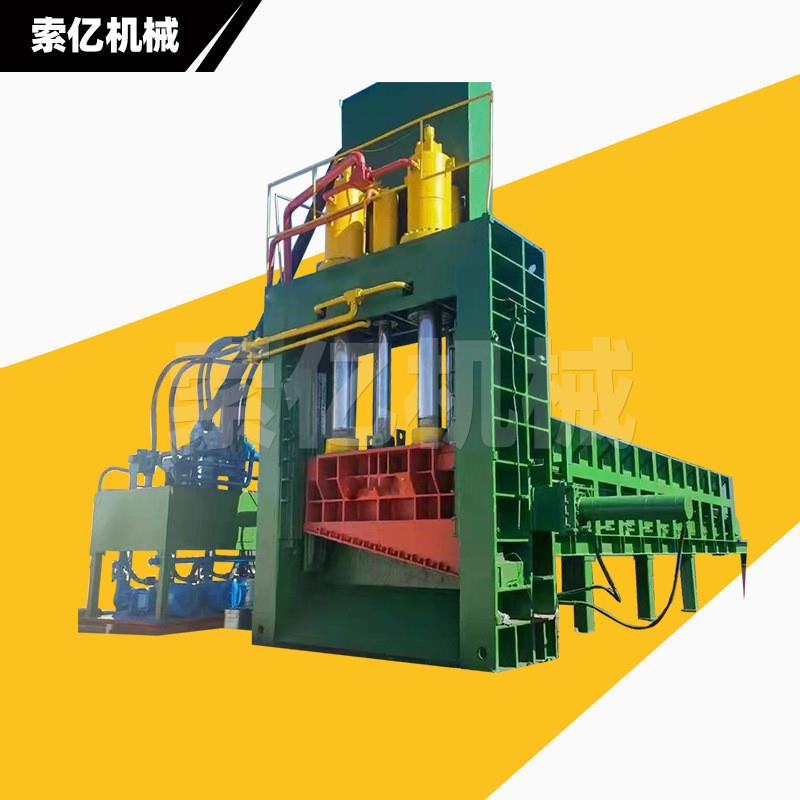 圆钢槽钢剪断机 汽车摩托车架子液压剪切机 自动进料800T龙门剪