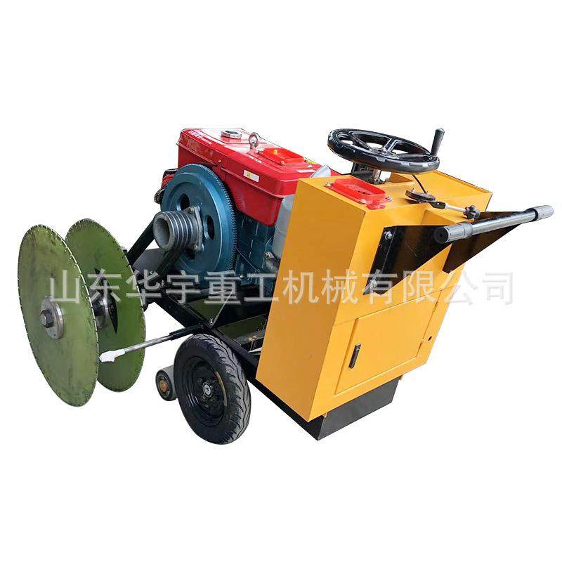 供应混凝土沥青大型功率路面切缝机HY500手推路面地面切锯机,五金/工具,筑路机械,淘宝优惠券,粉丝福利购,淘宝优惠卷