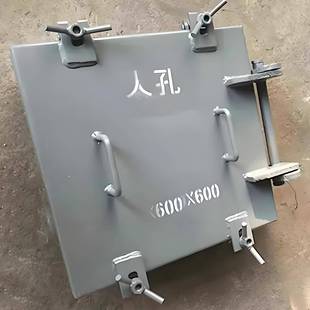 碳钢常压快开盖人孔法兰式紧急泄压人孔盖垂直水平吊回旋盖人孔