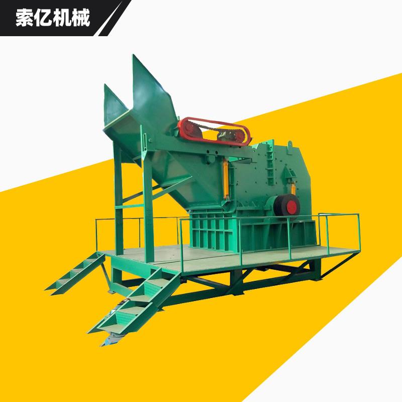 大型废钢破碎站 油漆桶易拉罐彩钢瓦破碎机 自行车摩托车破碎机